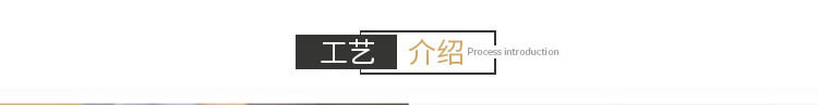 不锈钢台面