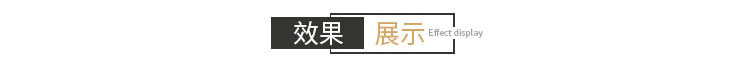 不锈钢台面
