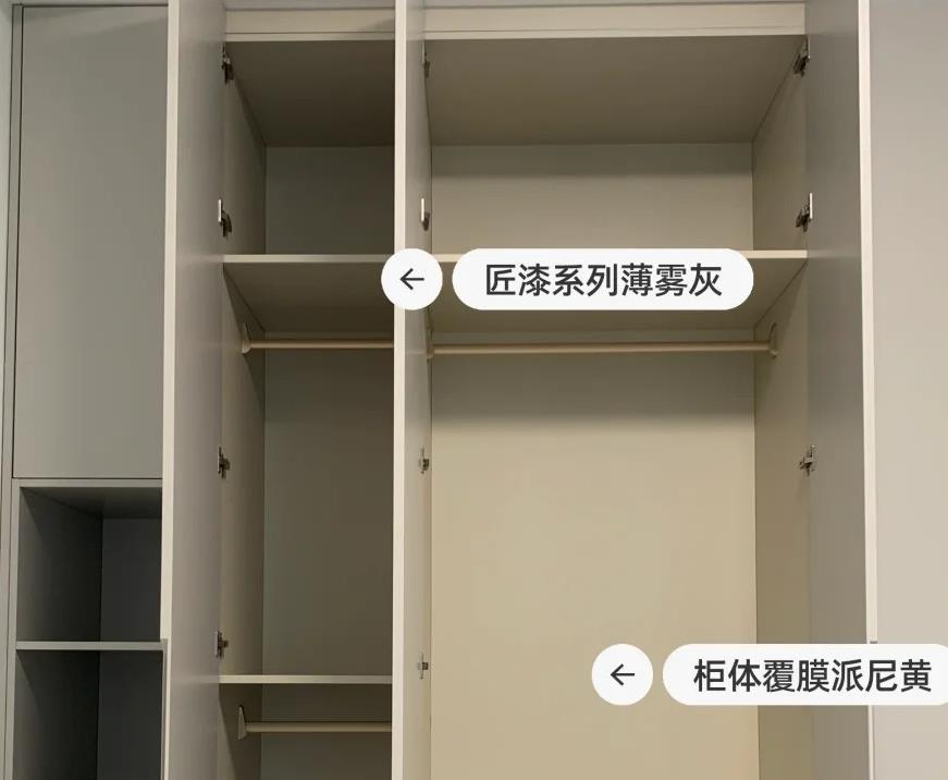 一个很变态但百分百能选中好衣柜的野路子