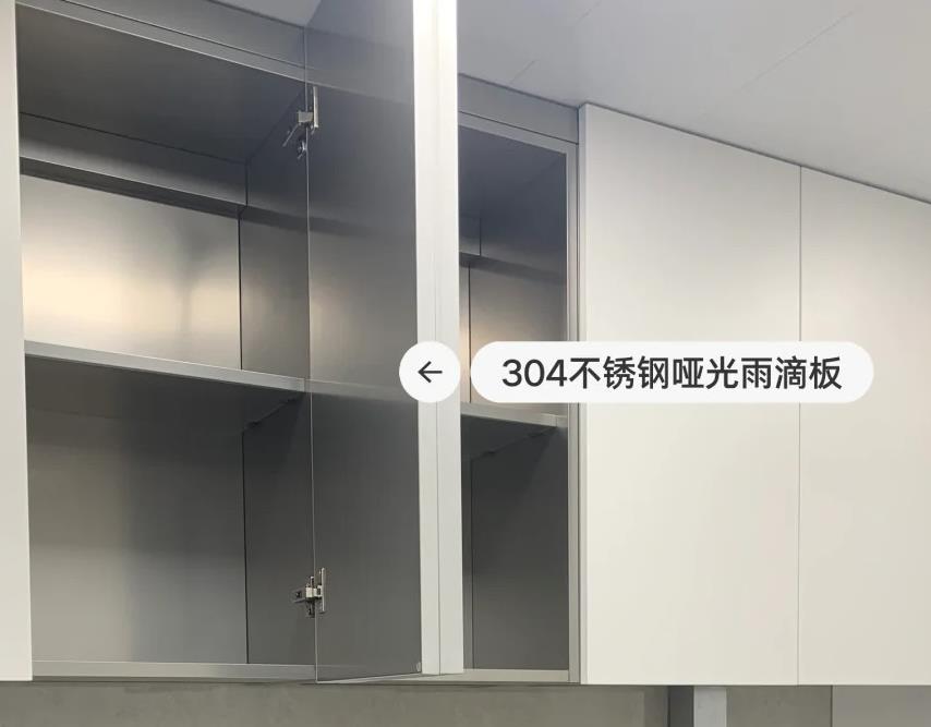 上海全屋定制橱柜｜进口拉米娜岩板饰面